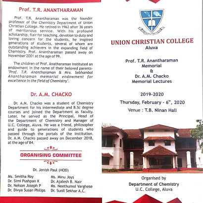 Prof. T.R. Anantharaman Memorial & Dr. A.M. Chacko Memorial National Seminar 2019-2020