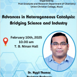Prof. T.R. Anantharaman Memorial Lecture