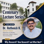 Centenary Lecture Series